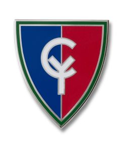 38th Infantry Division CSIB