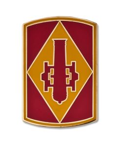 75th Fires Brigade CSIB