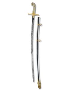 Premium Marine Officer Ceremonial Sword & Scabbard