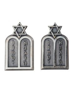 Jewish Chaplain Officer Branch Insignia